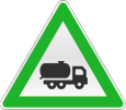 главная